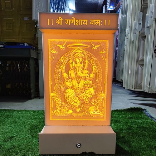 Ganesh Ji Corian Mandir